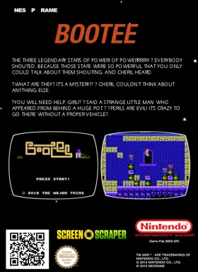 Bootee (World) (Aftermarket) (Homebrew) box cover back